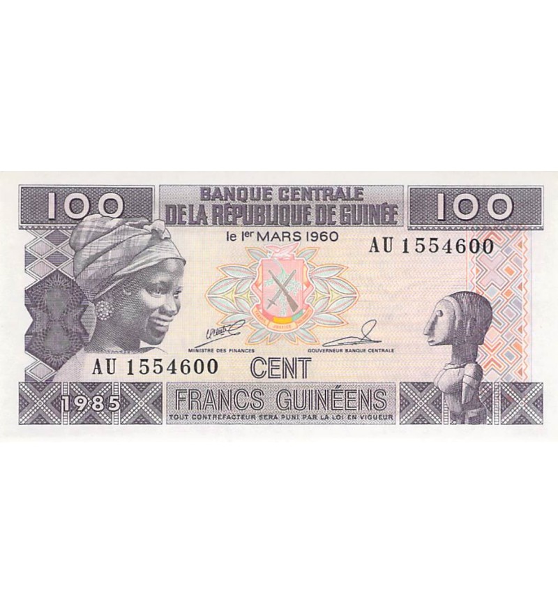 GUINÉE - 100 FRANCS 1985 - NEUF
