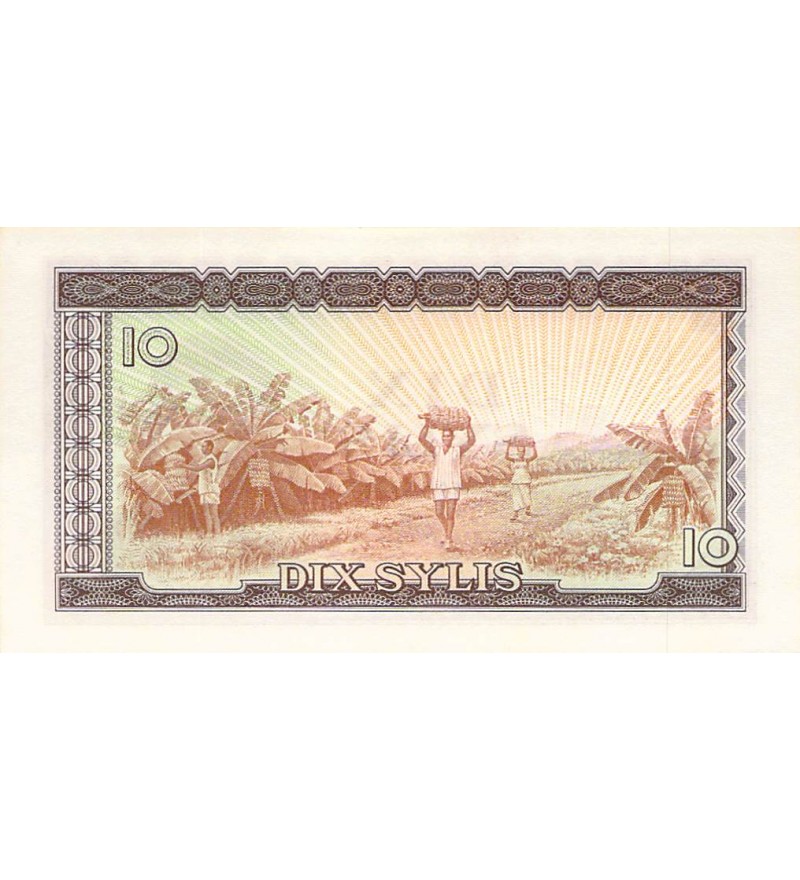 GUINÉE, PATRICE LUMUMBA - 10 SYLIS 1971 - P.NEUF