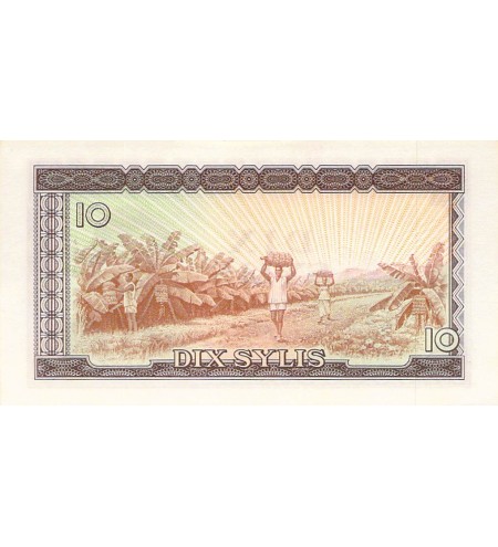 GUINÉE, PATRICE LUMUMBA - 10 SYLIS 1971 - P.NEUF