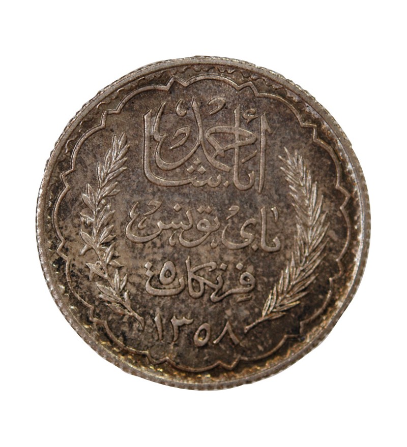 TUNISIE - ESSAI DE 5 FRANCS ARGENT 1358 (1939)