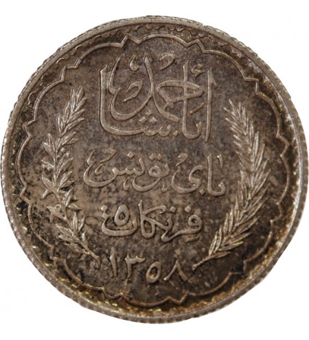TUNISIE - ESSAI DE 5 FRANCS ARGENT 1358 (1939)