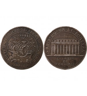 CHAMBRE DE COMMERCE DE NANTES - JETON ARGENT poinçon Corne (après 1879) 2