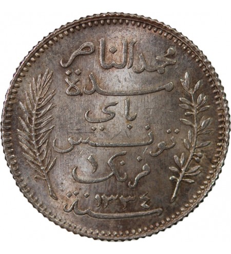 TUNISIE, MUHAMMAD AL-NASIR - 1 FRANC ARGENT 1915 A PARIS