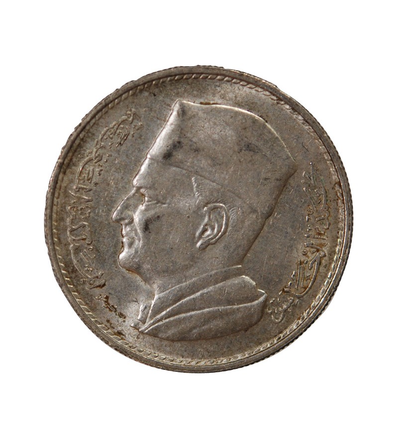 MAROC, MOHAMMED V - 1 DIRHAM ARGENT 1960