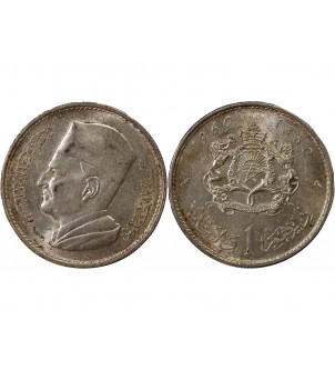 MAROC, MOHAMMED V - 1 DIRHAM ARGENT 1960 2