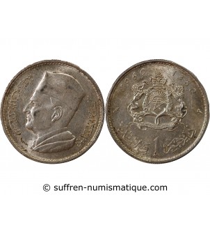 MAROC, MOHAMMED V - 1 DIRHAM ARGENT 1960