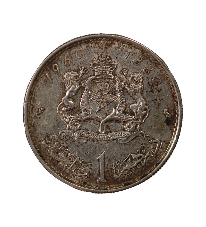 MAROC, MOHAMMED V - 1 DIRHAM ARGENT 1960