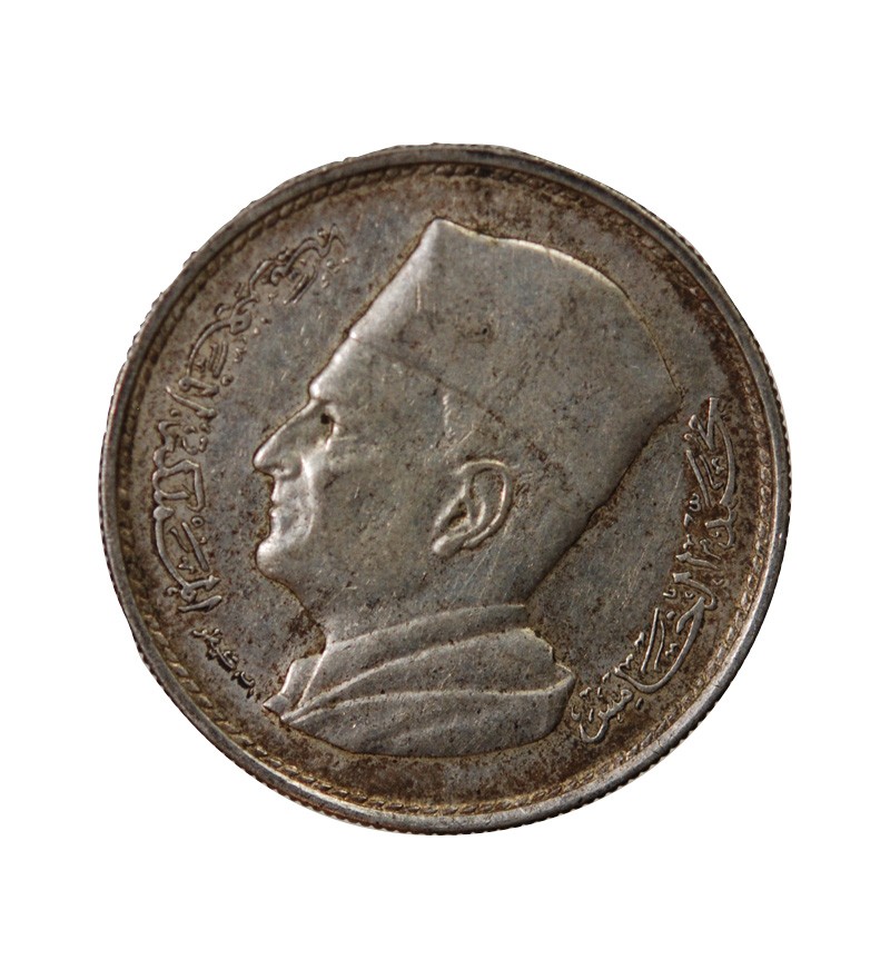 MAROC, MOHAMMED V - 1 DIRHAM ARGENT 1960