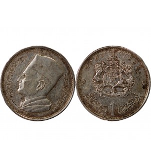 MAROC, MOHAMMED V - 1 DIRHAM ARGENT 1960 2