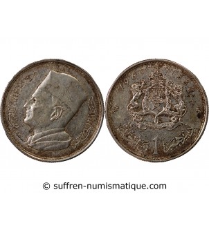 MAROC, MOHAMMED V - 1 DIRHAM ARGENT 1960