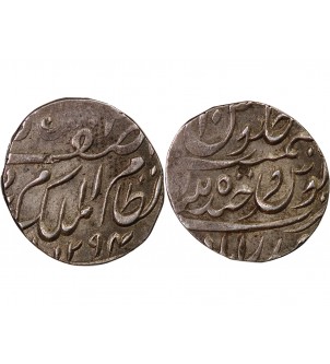 INDE, HYDERABAD, MAHBUB ALI KHAN II - 1/2 RUPEE ARGENT 1294 (1877) 2