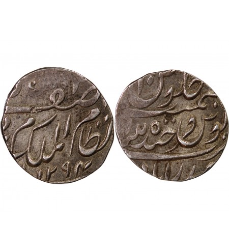 INDE, HYDERABAD, MAHBUB ALI KHAN II - 1/2 RUPEE ARGENT 1294 (1877)