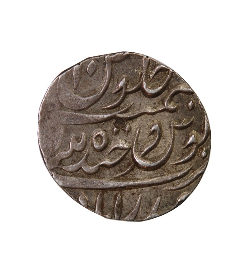 INDE, HYDERABAD, MAHBUB ALI KHAN II - 1/2 RUPEE ARGENT 1294 (1877)