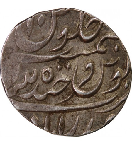 INDE, HYDERABAD, MAHBUB ALI KHAN II - 1/2 RUPEE ARGENT 1294 (1877)