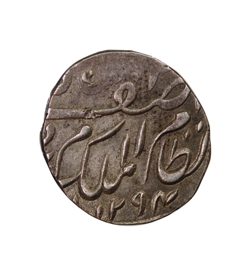 INDE, HYDERABAD, MAHBUB ALI KHAN II - 1/2 RUPEE ARGENT 1294 (1877)