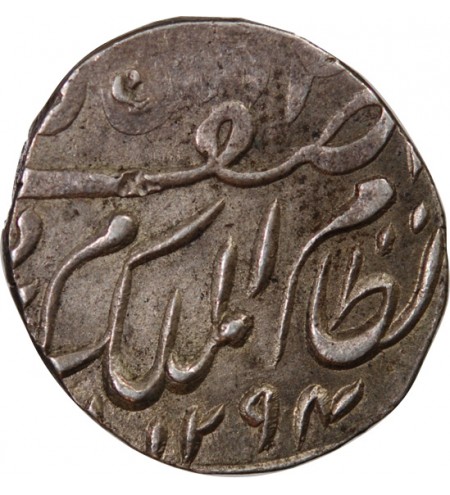 INDE, HYDERABAD, MAHBUB ALI KHAN II - 1/2 RUPEE ARGENT 1294 (1877)