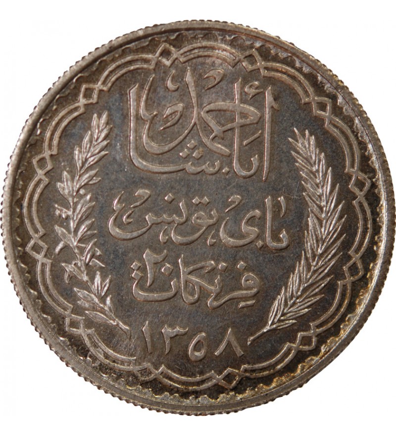 TUNISIE - ESSAI DE 20 FRANCS ARGENT 1358 (1939)