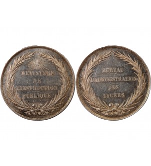 BUREAU D'ADMINISTRATION DES LYCÉES - JETON ARGENT - Poinçon Abeille (1860-1879) 2
