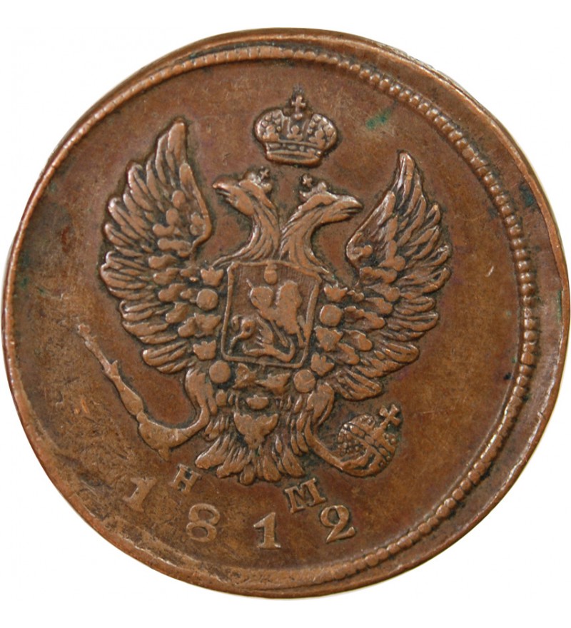 RUSSIE, ALEXANDRE Ier - 2 KOPECKS 1812 EM HM