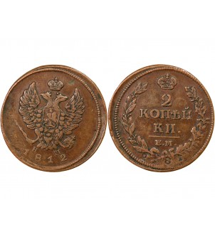 RUSSIE, ALEXANDRE Ier - 2 KOPECKS 1812 EM HM 2