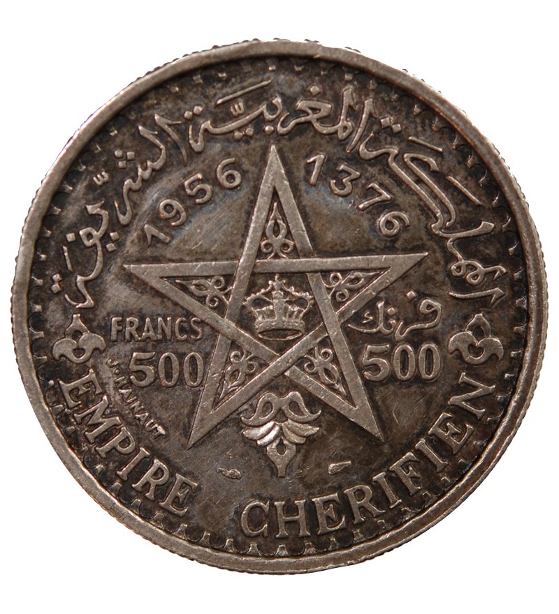MAROC, MOHAMMED V - 500 FRANCS ARGENT 1376 (1956)