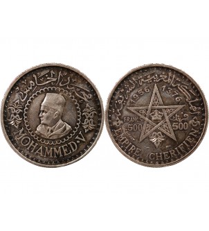 MAROC, MOHAMMED V - 500 FRANCS ARGENT 1376 (1956) 2