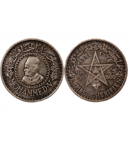 MAROC, MOHAMMED V - 500 FRANCS ARGENT 1376 (1956)