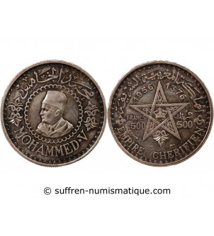 MAROC, MOHAMMED V - 500 FRANCS ARGENT 1376 (1956)