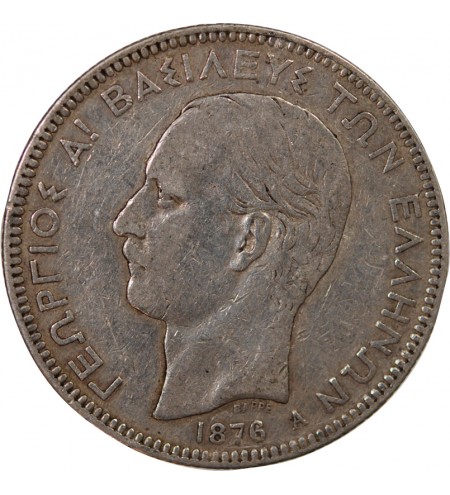 GRÈCE, GEORGES Ier - 5 DRACHME ARGENT 1876 A