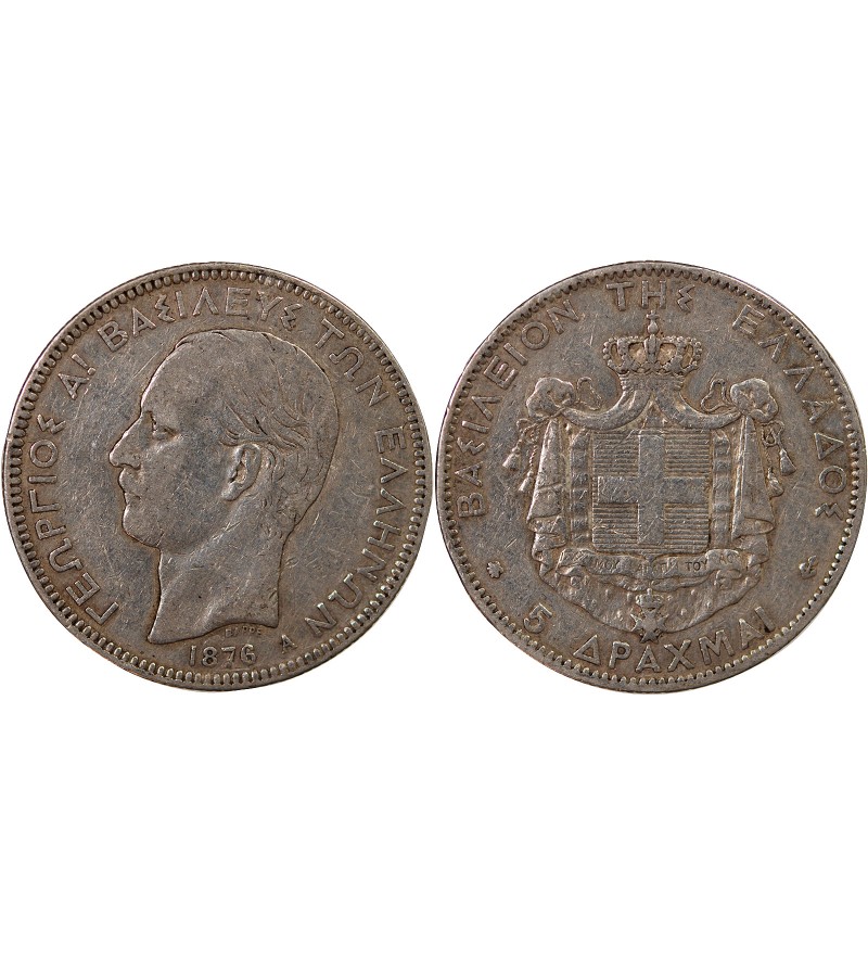 GRÈCE, GEORGES Ier - 5 DRACHME ARGENT 1876 A