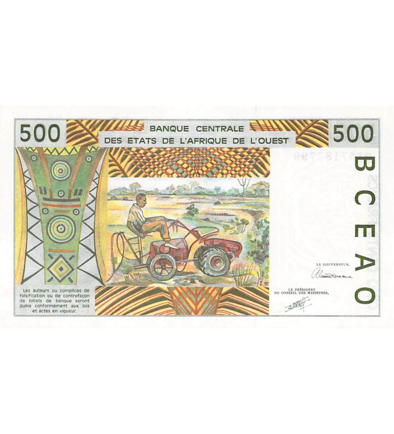 BANQUE DES ETATS DE L'AFRIQUE DE L'OUEST, SENEGAL - 500 FRANCS 1991 - SUP