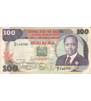 KENYA, DANIEL ARAP MOI - 100 SHILLINGS 01/06/1981 - TB+ 2