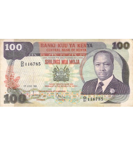 KENYA, DANIEL ARAP MOI - 100 SHILLINGS 01/06/1981 - TB+
