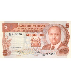KENYA, DANIEL ARAP MOI - 5 SHILLINGS 01/01/1982 - TTB 2