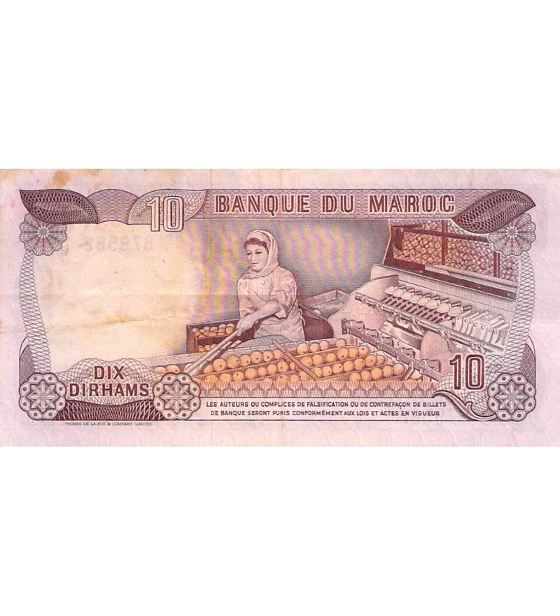 MAROC, HASSAN II - 10 DIRHAMS 1970 - TB+