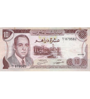 MAROC, HASSAN II - 10 DIRHAMS 1970 - TB+ 2