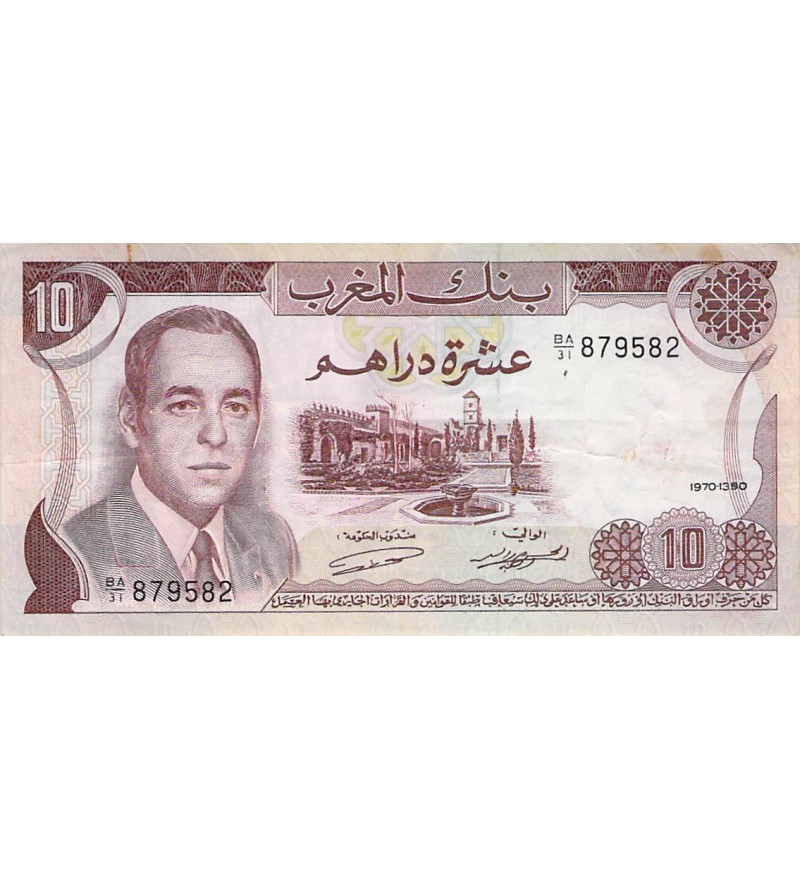 MAROC, HASSAN II - 10 DIRHAMS 1970 - TB+