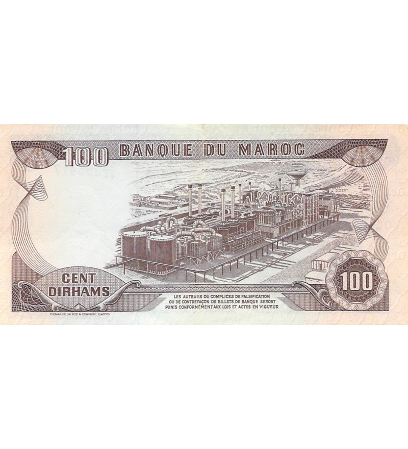 MAROC, HASSAN II - 100 DIRHAMS 1985 - TTB
