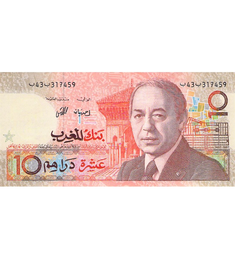 MAROC, HASSAN II - 10 DIRHAMS 1987 - SUP
