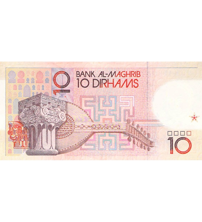 MAROC, HASSAN II - 10 DIRHAMS 1987 - SUP