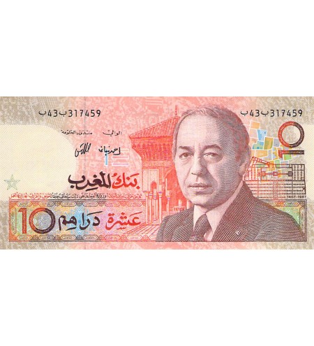 MAROC, HASSAN II - 10 DIRHAMS 1987 - SUP