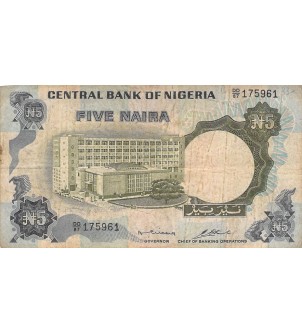 NIGERIA - 5 NAIRA 1973 / 1978 - TB 2