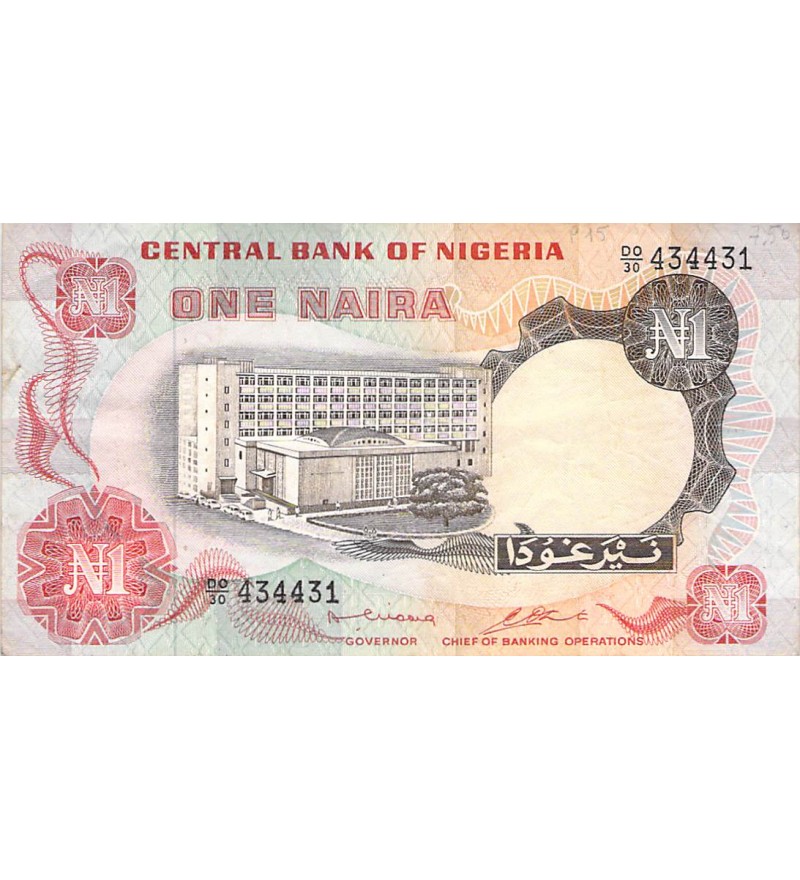 NIGERIA - 1 NAIRA 1973 / 1978 - TB+