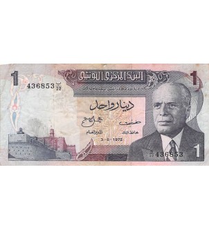 TUNISIE, HABIB BOURGUIBA - 1 DINAR 03/08/1972 - TB+