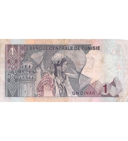 TUNISIE, HABIB BOURGUIBA - 1 DINAR 03/08/1972 - TB+