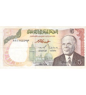 TUNISIE, HABIB BOURGUIBA - 5 DINARS 15/10/1980 - TTB 2