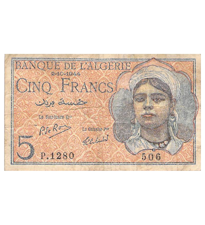ALGERIE - 5 FRANCS 02/10/1944 - TB
