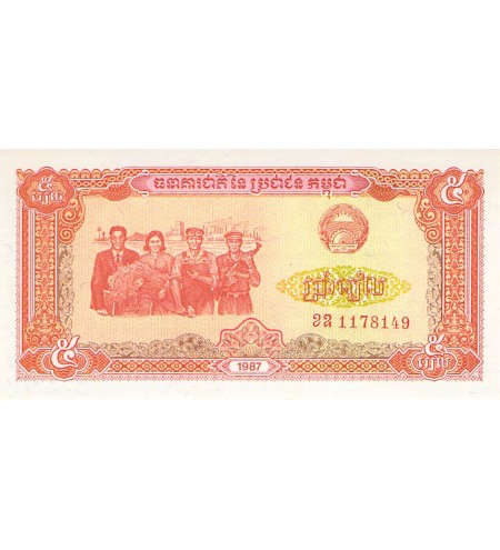 CAMBODGE - 5 RIELS 1987 - P.NEUF
