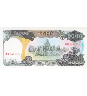 CAMBODGE - 1000 RIELS 1992 - P.NEUF