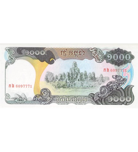 CAMBODGE - 1000 RIELS 1992 - P.NEUF